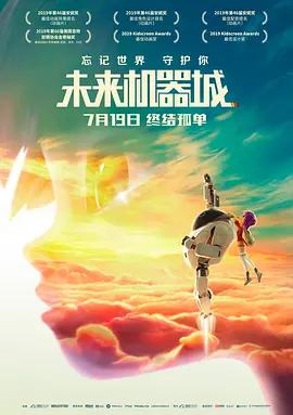 欧美日韩麻豆