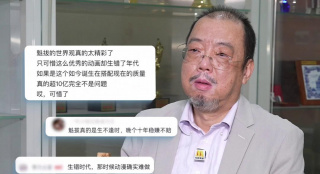 欧美日韩麻豆
